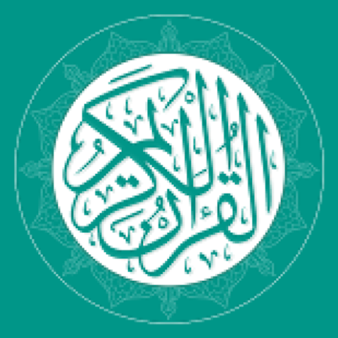 Holy Quran Afaan Oromoo: Bringing the Divine Message to the Oromo People